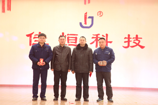 兌現(xiàn)激勵(lì)創(chuàng)新獎(jiǎng)金.jpg